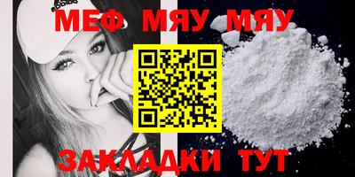 MDMA Premium VHQ Краснодар