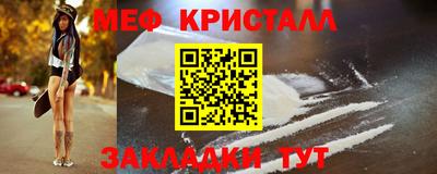 MDMA Premium VHQ Краснодар