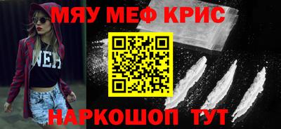 MDMA Premium VHQ Краснодар