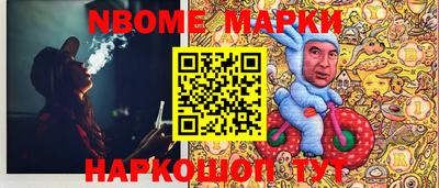 MDMA Premium VHQ Краснодар