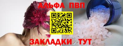 MDMA Premium VHQ Краснодар