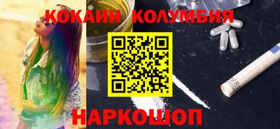 MDMA Premium VHQ Краснодар