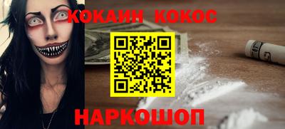 MDMA Premium VHQ Краснодар