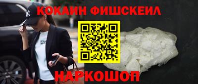 MDMA Premium VHQ Краснодар