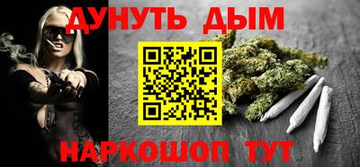 MDMA Premium VHQ Краснодар