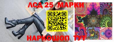 ECSTASY Краснознаменск