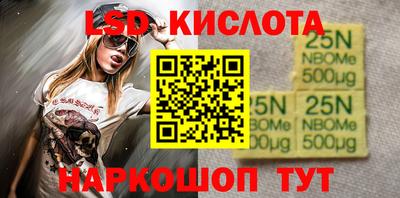 ECSTASY Краснознаменск