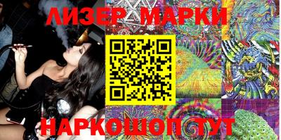 ECSTASY Краснознаменск