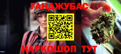 ECSTASY Краснознаменск