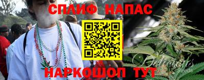 MDMA Premium VHQ Краснодар