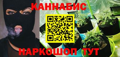 ECSTASY Краснознаменск