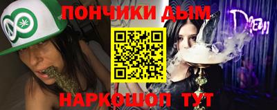 ECSTASY Краснознаменск
