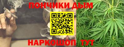 винт Краснокаменск
