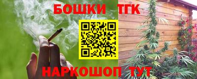 ECSTASY Краснознаменск