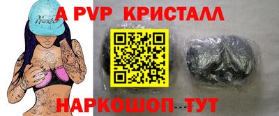 MDMA Premium VHQ Краснодар