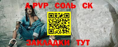 ECSTASY Краснознаменск