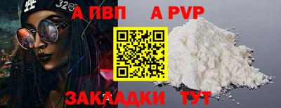 MDMA Premium VHQ Краснодар