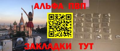 MDMA Premium VHQ Краснодар