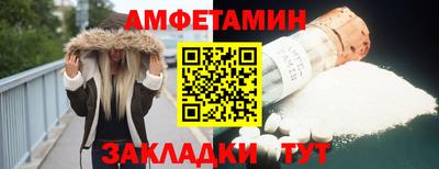 ECSTASY Краснознаменск