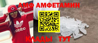 MDMA Premium VHQ Краснодар