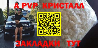ECSTASY Краснознаменск