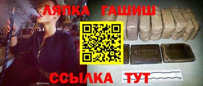 MDMA Premium VHQ Краснодар