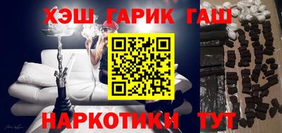 MDMA Premium VHQ Краснодар