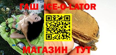 MDMA Premium VHQ Краснодар