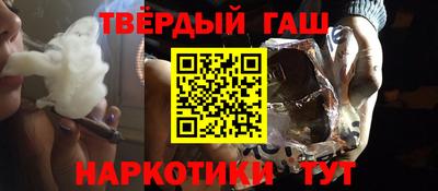 MDMA Premium VHQ Краснодар