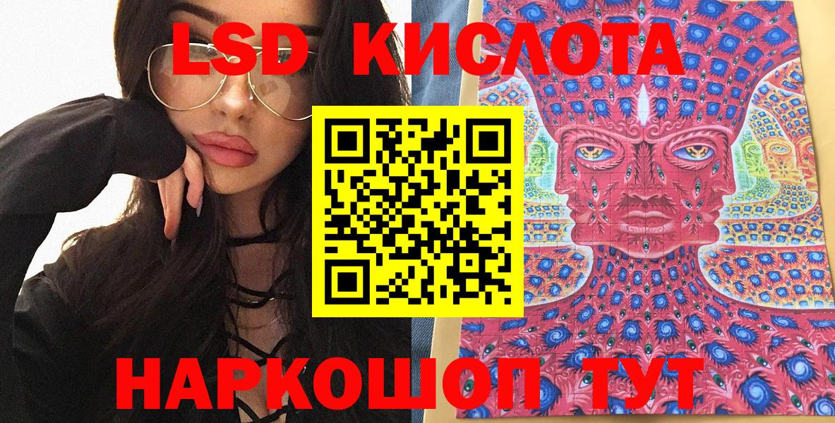 Марки NBOMe 1,5мг  сколько стоит  Вязьма  Марки N-bome  Марки NBOMe 1,5мг  Вход с VPN 